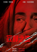 黄色伊人网