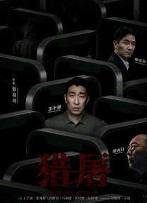黄色伊人网